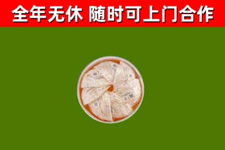 洛阳回收燕窝价格
