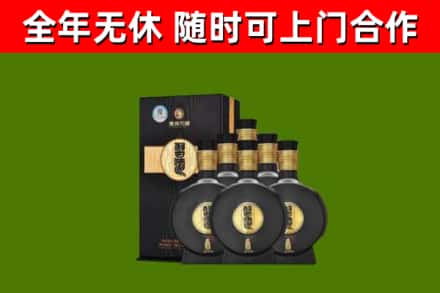 洛阳烟酒回收习酒1988.jpg