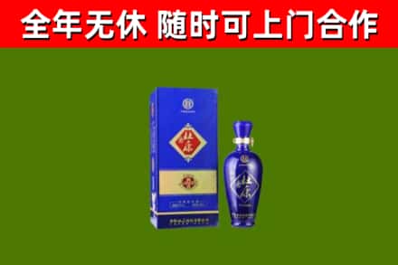 洛阳烟酒回收杜康.jpg